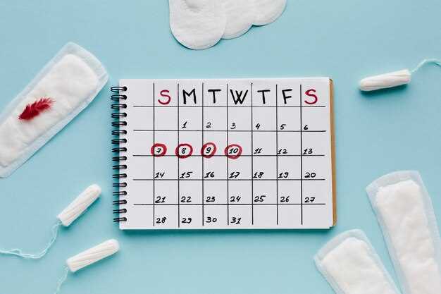 Сроки сдачи анализа на ХГЧ после полового акта