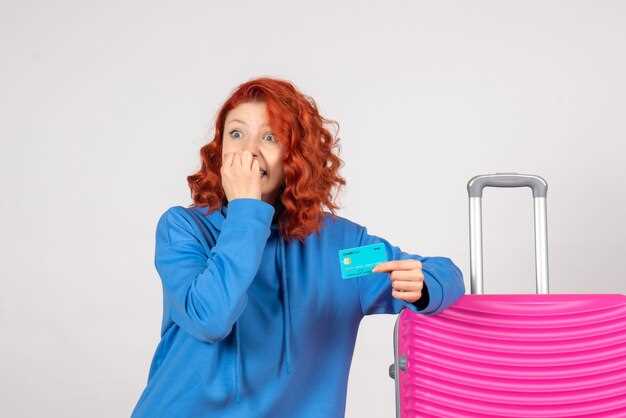 Перед полетом