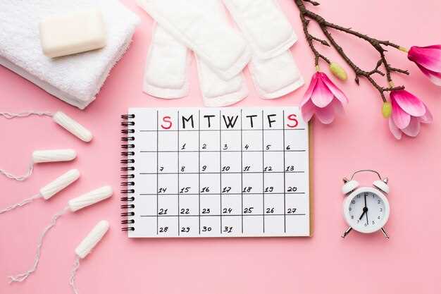 Продолжительность родов: сколько времени это занимает