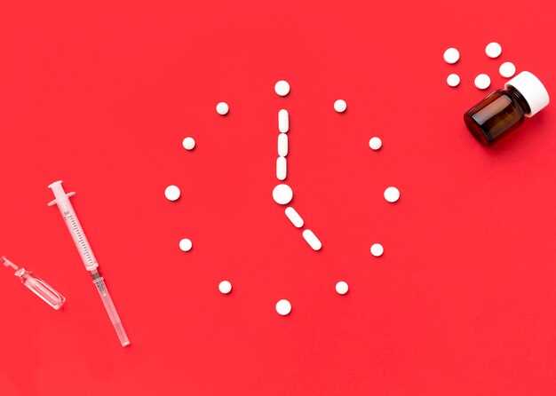 Сколько времени антибиотики покидают организм