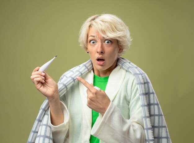 Температура выше 39 у взрослого что делать